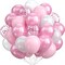 60 Packs 12 Inch Light Pink White Balloons with Confetti Balloons